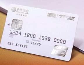 京东小白卡上面的一卡双账户什么意思 上面写的一张可以刷白条的信用卡 意思这张卡能在超市购物刷吗 
