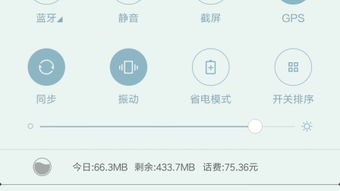 双频wifi合并好还是分开好(双频wifi合并好还是分开好呢)