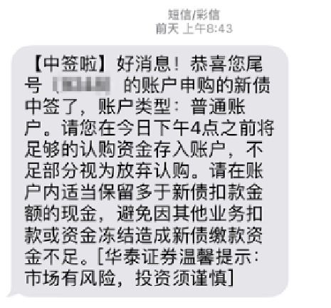 请解释一下，上不封顶，下不保底打一字答案没什么是“二”谢谢！