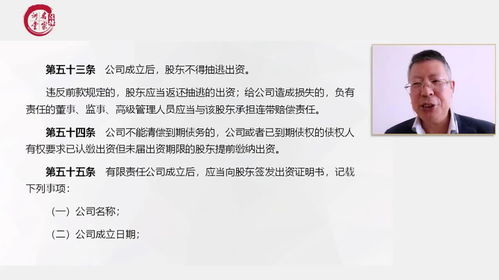 股东是否可以相互投资设立公司