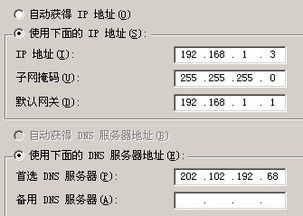 请问论坛为什么封我IP？