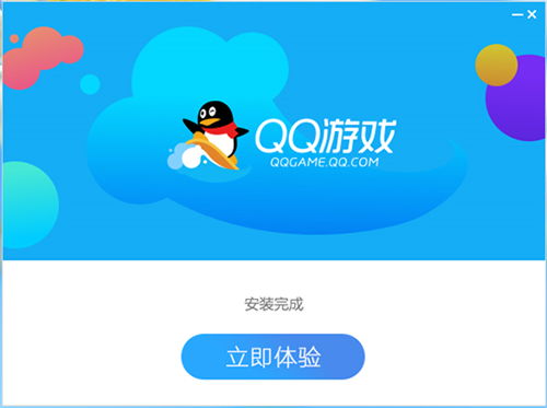 qq大厅下载