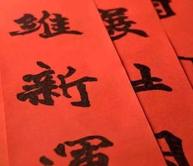 八卦丨这6个常见汉字看似简单,99 的人都写错 简直不敢相信