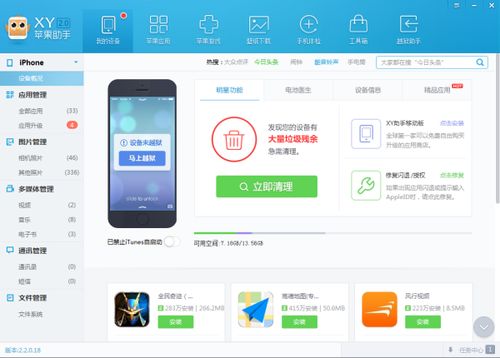 biki交易所app打不开,为什么Biki交易所app打不开? biki交易所app打不开,为什么Biki交易所app打不开? 词条