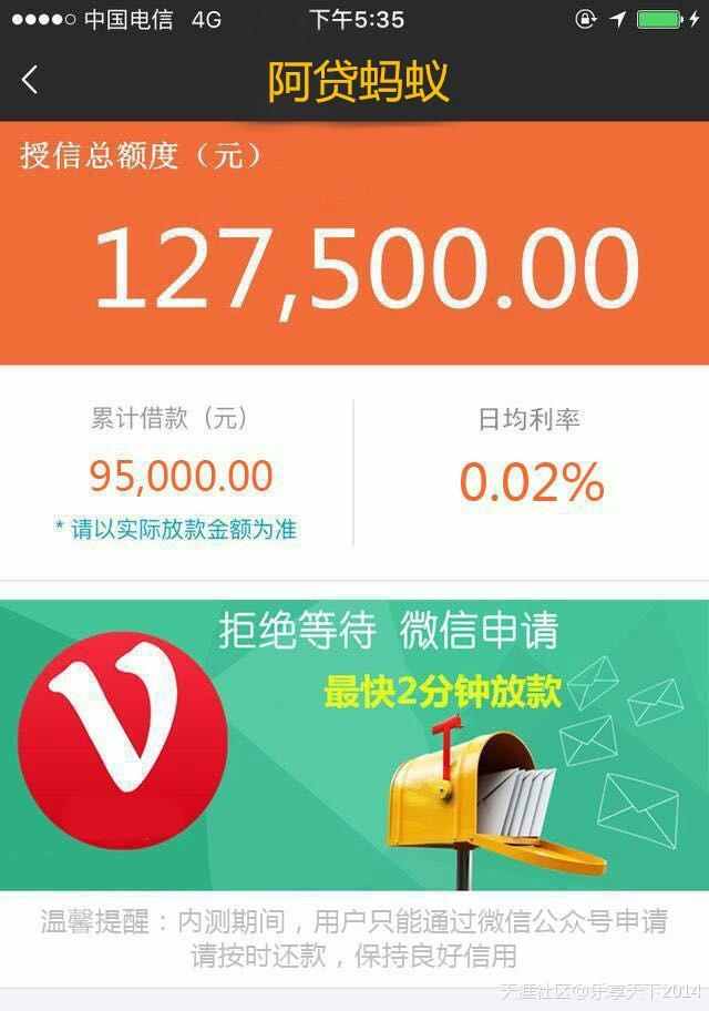 支付宝如何用pos机刷卡付款,公司账户支付宝可以刷pos机吗