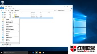 win10工具能安装win7嘛