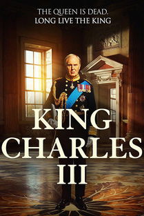 查尔斯三世:继承王位,担起世纪重任