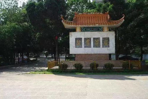 林邑之城,最美郴州 人居生态环境清新舒适 安全宜人的城市