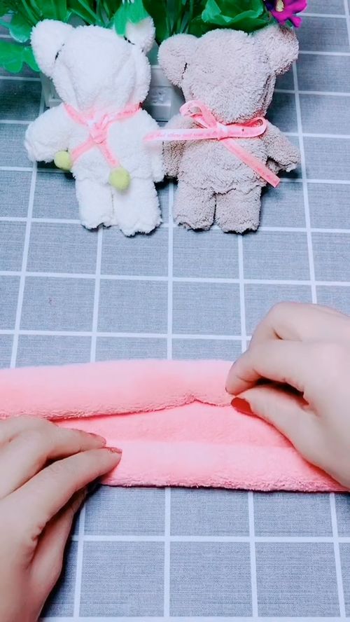 用毛巾给宝宝做个小熊熊 