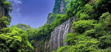 武汉周边2日旅游攻略三峡大瀑布、清江画廊休闲两日游