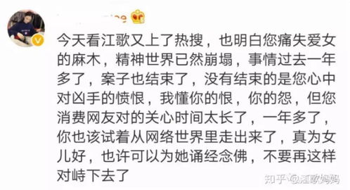 一切的自杀都是他杀 抑郁的人从未想过死亡