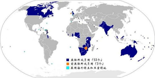 英联邦成员国有多少个？