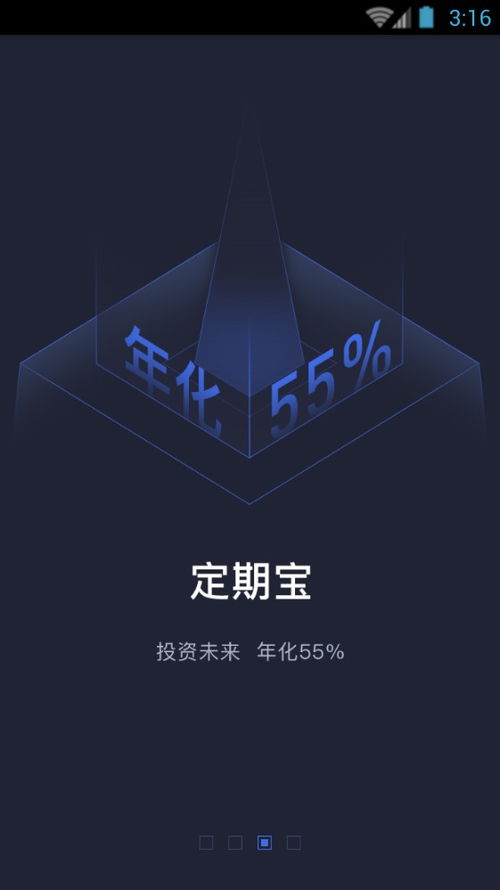 BKEX交易所app下载, BKEX交易所app下载:开启数字资产交易新篇章 币圈生态