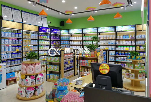 母婴店保险费用个体母婴店要交税吗