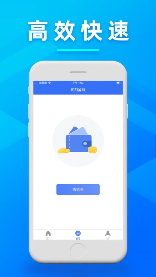 upay钱包app软件亮点,app汅api免在线观看 upay钱包app软件亮点,app汅api免在线观看 百科