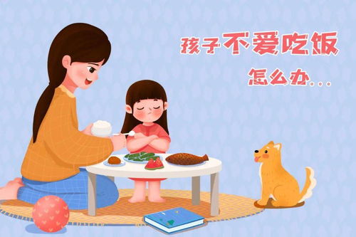 中班小孩家长对老师的建议(中班孩子家长对老师说的话)