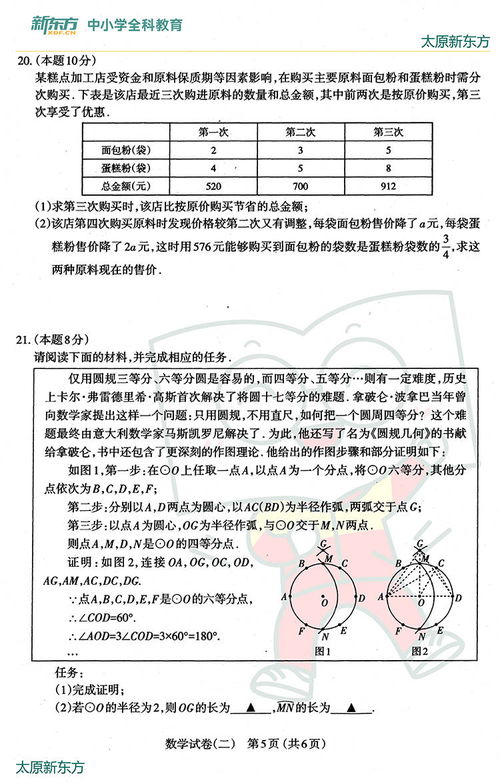 西工大查重会查本校吗？答案在这里