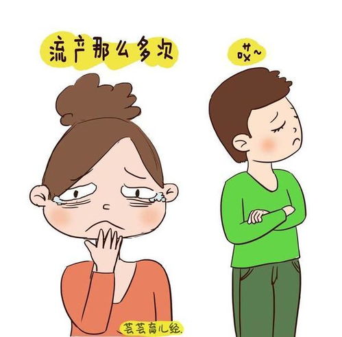 为啥越来越多的人怀不上孩子 女生真该好好爱自己