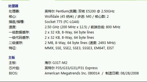 高手们来看看海油工程。。后面会不会能再涨涨？？？会不会能有板儿呢？？