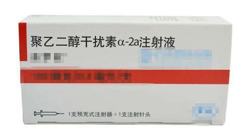 病毒性肝炎患者打长效干扰素的不良反应 