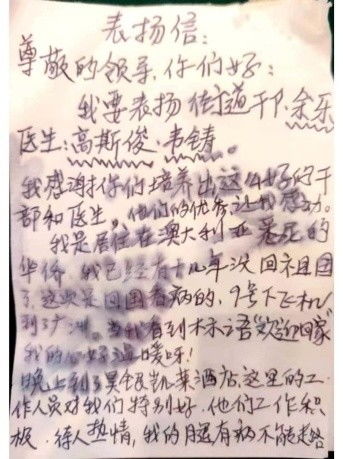 p图专业人员24小时接单,p图有专人24小时接单，快速高效处理您的需求。