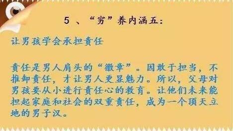 悲翠的词语解释;夸女的顺口溜？