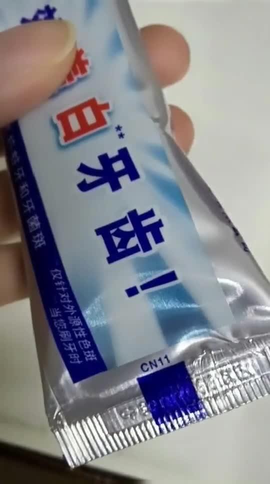 牙膏的包装原来学问这么大 