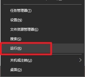 win10如何安装smb2