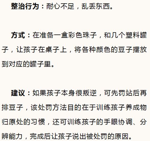 代币制为什么适得其反,代币不均衡引发的社会?经济问题 代币制为什么适得其反,代币不均衡引发的社会?经济问题 活动