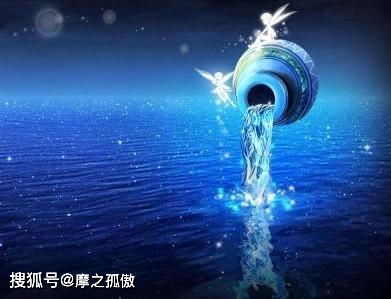 水瓶座死心塌地爱一个人的表现是什么(水瓶座死心了还能挽回吗)