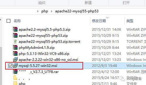 PHP基础配置 PHP最常用的ini函数(虚拟空间支持phpini调试)