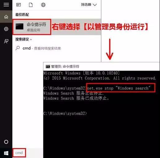 win10安装后必做的十条优化