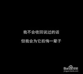 怎样判断对方是否暗恋自己 暗恋表现 爱情必看