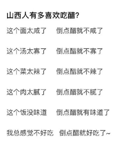 晋江土豪看了都自愧不如 现在结个婚配置都这么壕的吗 这怕不是把一套房子戴身上了吧