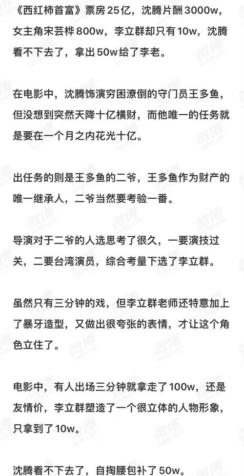 贤惠的意思解释词语造句;贤惠的意思是什么？