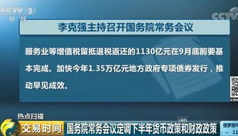 icp币生态最新消息新闻,icp货币是什么意思？ icp币生态最新消息新闻,icp货币是什么意思？ 词条