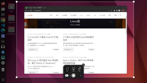 linux中pwd什么意思, 揭秘Liux中的'pwd'：你的终端中隐藏的密码助手