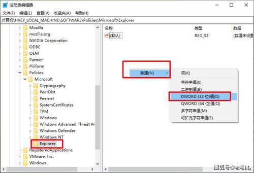 wordpress程序AI搜索生成文章站群系统