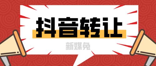 今年抖音号自动售号网站(2023已更新)中国甘肃网