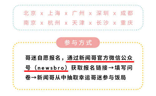 表情 贫困生替考被抓检察院为了孩子前程不起诉,你咋看 表情 