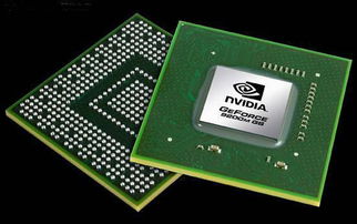 geforce 9300m gs