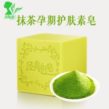 绿茶纯清洁霜
