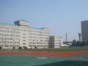 沈阳大学