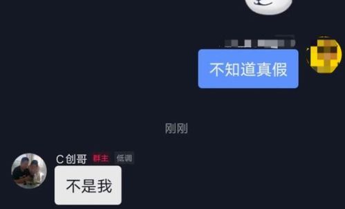 富邦是什么意思啊,什么是富邦？