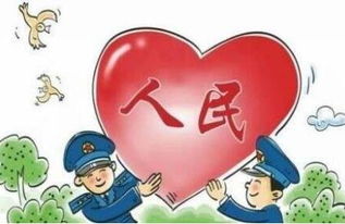 2018广西公务员考试申论热点 以人民为中心