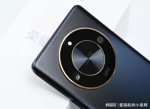 華為mate60pro多少錢一臺