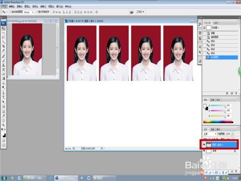 如何用Photoshop 制作1寸排版相片