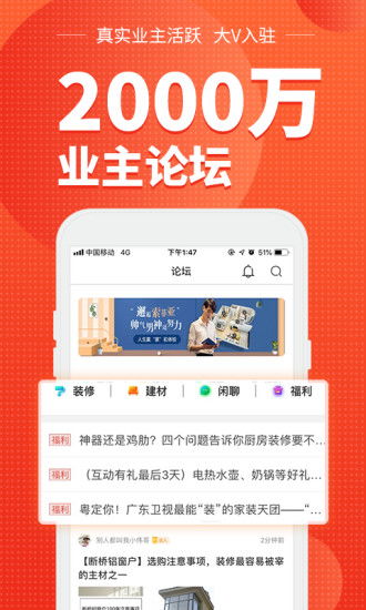 a网交易所app下载官网,a下载网上交易所app a网交易所app下载官网,a下载网上交易所app 应用