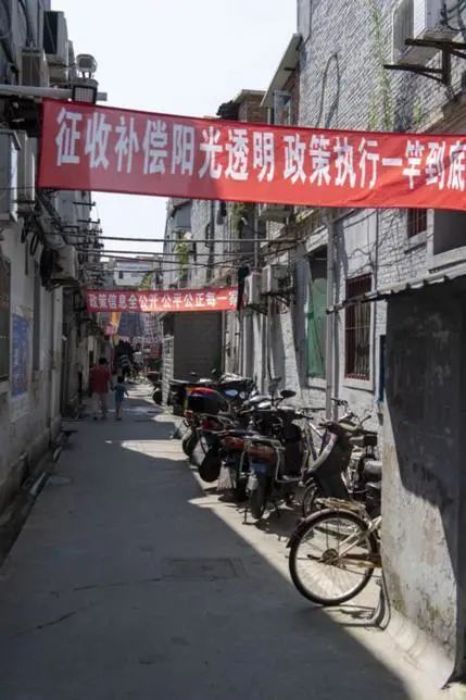 北外滩春阳里东余杭路是否动迁(虹口区余杭路哪里有免费的停车场)