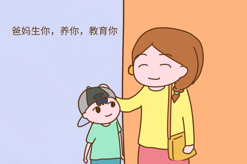 婆婆送媳妇包代表什么